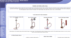 Desktop Screenshot of hunabhookah.com